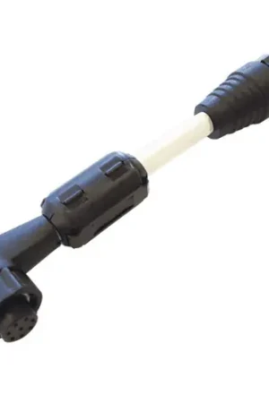 Navico 000-14551-001 HALO Dome to 3G/4G Cable Adapter Fresh Stock