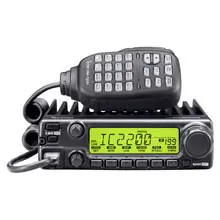 Latest Icom 2200H Amateur IC-2200H 144MHz FM Transceiver