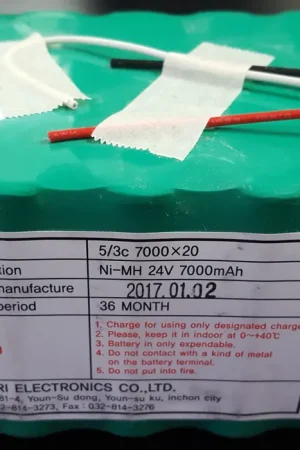 Daeyang Electric DDS-84-BAT BATTERY, 24V 7000mAh, FOR DDS-84 DAEYANG ALDIS LIGHT Hot Picks
