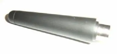 SAILOR S-62-125662 UHF ANTENNA FOR SAILOR SP3500 SERIES Shop Now