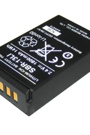 Standard Horizon 1800mAh Li-Ion Battery Pack f/HX870 - 7.4V Special Offer